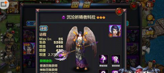 萌宠时代手游资源不够用怎么办 新手资源获取攻