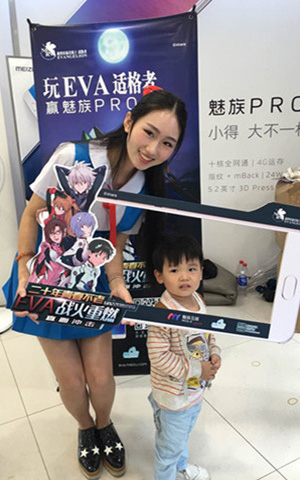 《EVA适格者》点燃夏季  动漫女神引爆武汉