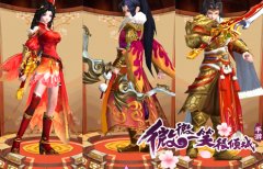 《微微一笑很倾城》伙伴组合推荐