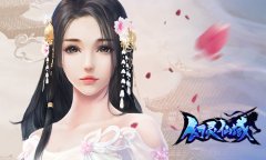 《幻灵仙域》九转乾坤，结盟争霸