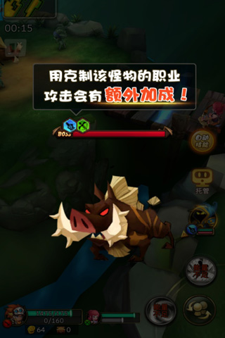 天拓游戏单指划控独代新游 《剑圣觉醒OL》初掀