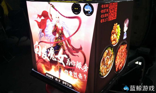 白发魔女传正版手游开测火爆，海鲜大餐“晚1点