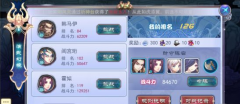 轩辕剑之天之痕演武幻境是什么 演武幻境玩法介
