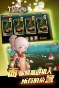 突破边界 《冒险吧猎人》6月30日删档封测