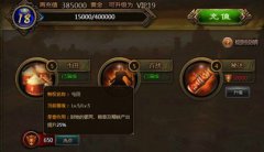 萌娘契约钻石金币获取攻略 资源获取教学