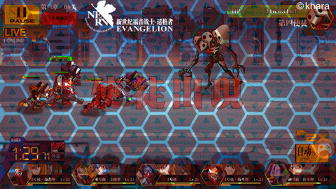 一言不合就开战 来《EVA适格者》体验战斗乐趣