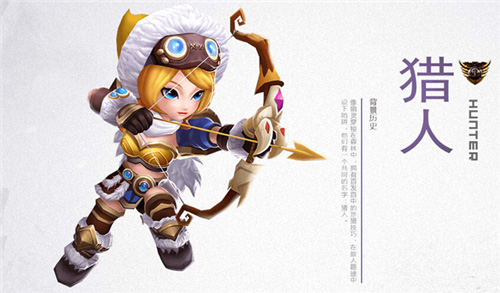 颜值即正义 《剑圣觉醒OL》职业原画初曝光​