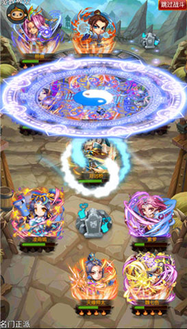  《大武当之剑》初学者入门指南
