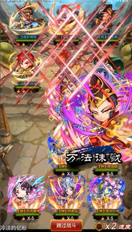  《大武当之剑》初学者入门指南