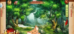 熹妃传手游五大灵宠怎么选择 灵宠选择攻略