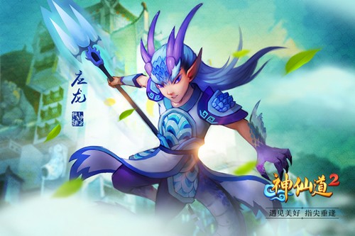 重温古代神话故事 《神仙道2》手游之山海经伙伴