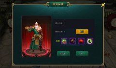 《白发魔女传》正版手游之经验秘境
