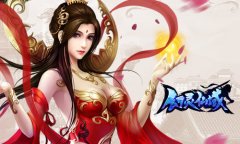《幻灵仙域》梦境修为，转生轮回