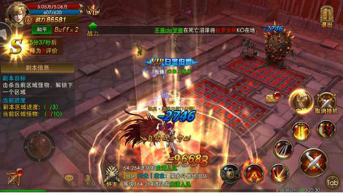 《永恒纪元：戒》游戏玩法简介之魔多斗兽场