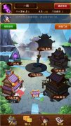 无兄弟 《大武当之剑》不结盟 帮派分析