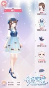 奇迹暖暖巧心结套装怎么得 非成就套装巧心结怎