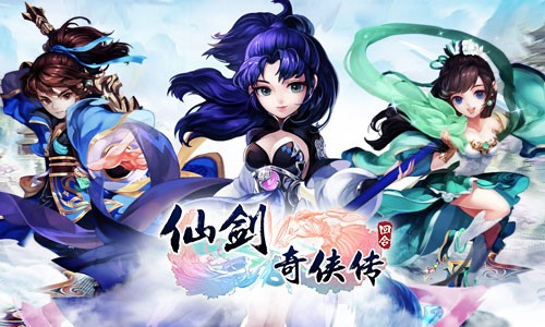 《仙剑3D回合》原创剧情大曝光  这信息量有点大
