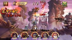 大展身手《炫影诀—山海经传说》任务系统解密