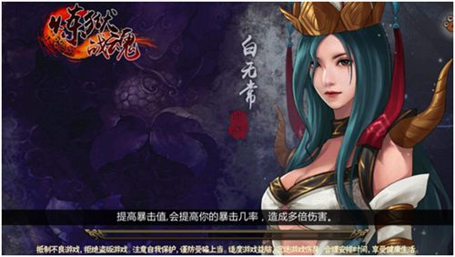 ARPG大作《炼狱战魂》:刀刀到肉爽的飞起