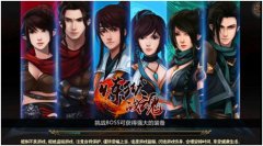 ARPG大作《炼狱战魂》:刀刀到肉爽的飞起