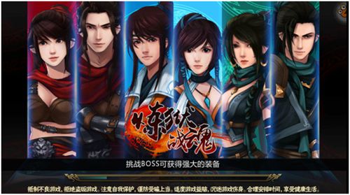 ARPG大作《炼狱战魂》:刀刀到肉爽的飞起