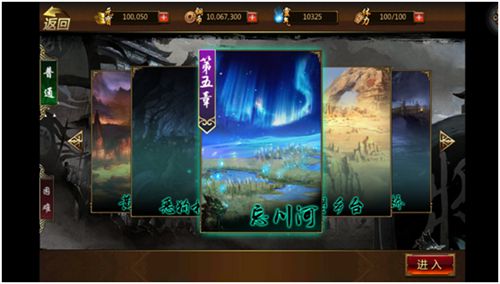 ARPG大作《炼狱战魂》:刀刀到肉爽的飞起
