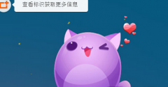 天天爱消除积分关卡最高是多少关？