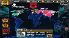 挑战极限 《EVA适格者》挑战赛巅峰对决