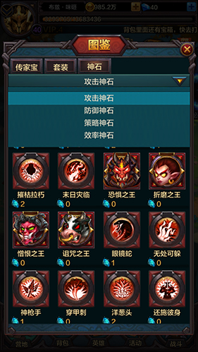 画面酷炫到没朋友 《围攻大菠萝》叫你躺着秒怪