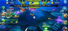  捕鱼达人3D手游评测 奇幻海底世界等你来探险 