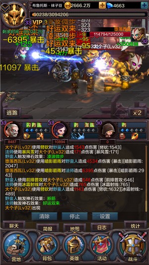 还是熟悉的奶牛 暗黑手游《围攻大菠萝》带你飞