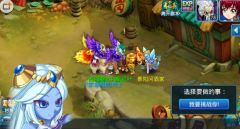  水浒Q传手游35级梦回副本详解 梦回活动任务介绍 