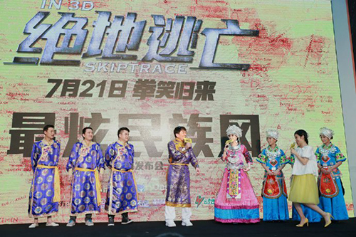 手游《绝地逃亡》10城见面会火爆异常！明星粉丝
