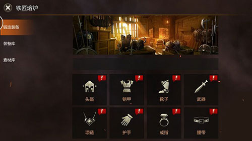 最强堡主  《列王时代》高手之战技巧详解