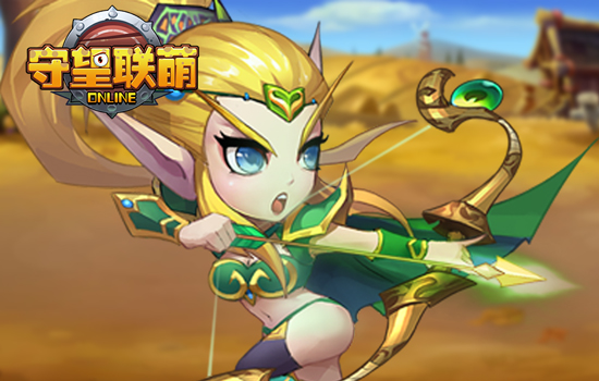 灰谷森林《守望联萌》新版本首服今日开启