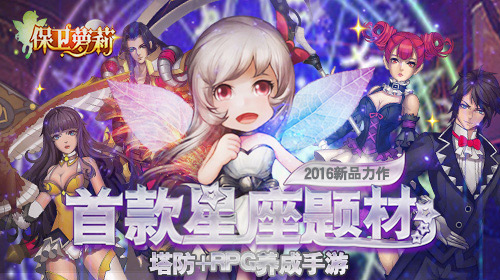 动鱼数码五款新游曝光 坚持原创精品