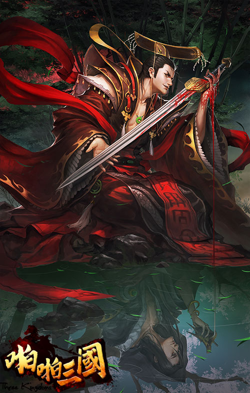《啪啪三国》3.7版今日上线 魏文帝曹丕晋升5星