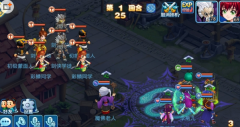  水浒Q传手游每日活动介绍 职业大挑战玩法奖励一 