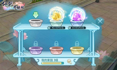 《仙剑3D回合》灵宠PK赛   除了萌还有什么套路？