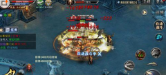  皇图手游特色活动地图探秘 抢夺BOSS怒爆装备 