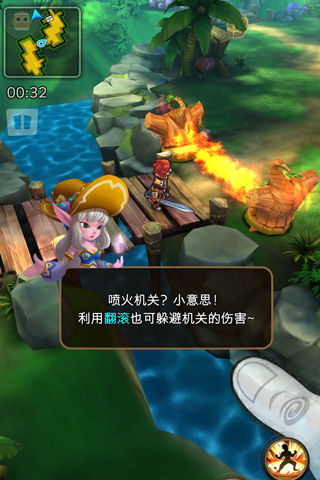 地图路痴党福音 《剑圣觉醒OL》单指拯救路痴一