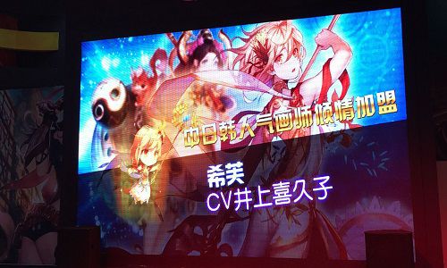 《魔卡领域》绽放萤火虫 火爆活动点燃激情
