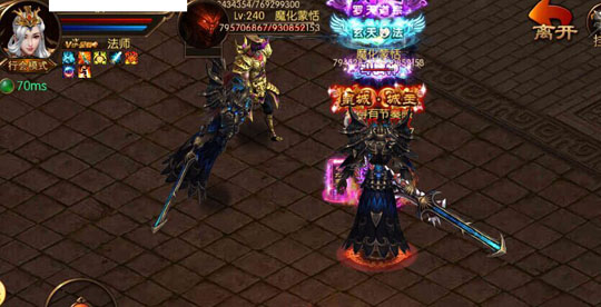 老司机奇谈妙论《屠龙战神》除了升级不可错过