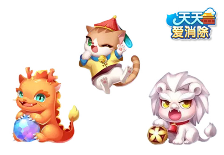 《天天爱消除》故宫主题版本来了！