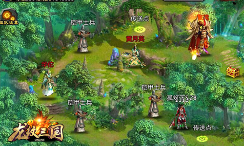 决战万圣山之巅 《龙纹三国》全新资料片开启