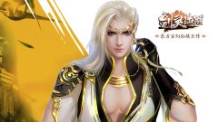 《剑灵江湖》7月19日震撼公测 至美仙侠指尖绽放