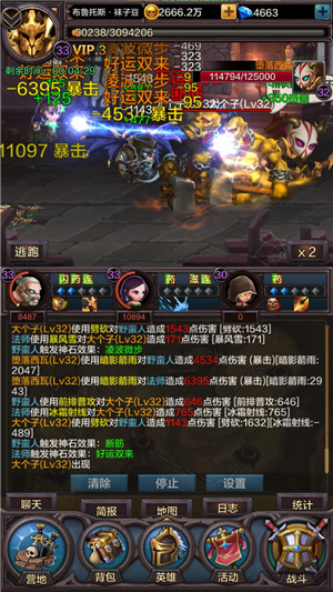可视化挂机手游《围攻大菠萝》开测获玩家好评