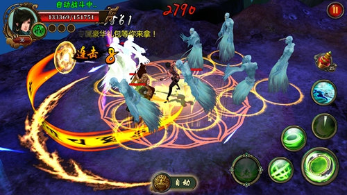 《炼狱战魂》场景大曝光！暗黑风夺人眼球