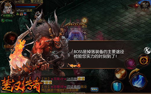 7月20日《楚汉传奇》删档付费测试强势来袭