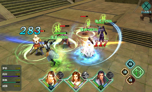 新手扫盲《绝世武神》为何这样屌？！